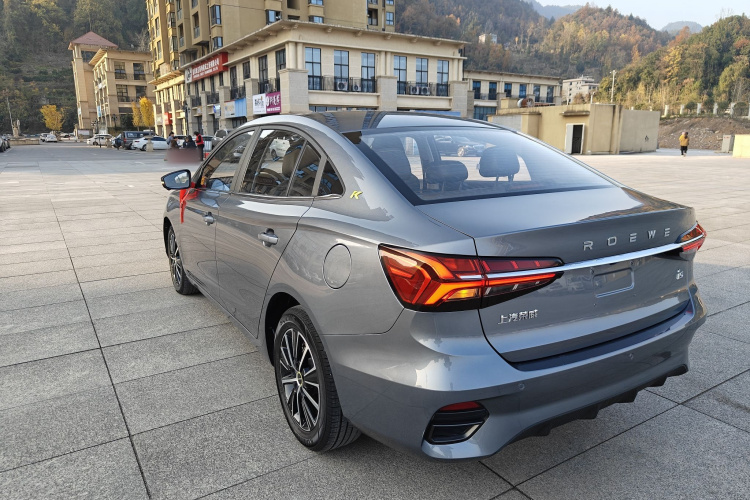 荣威i5 2021款 改款 1.5L CVT钻石版车身外观6006