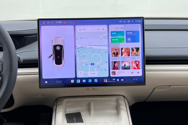 小米汽车 小米SU7 2024款 后驱超长续航高阶智驾Pro版中控内饰7007