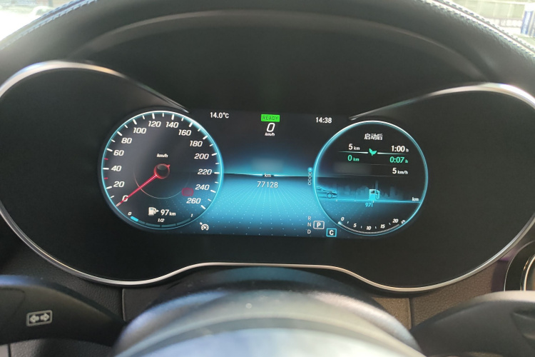 奔驰C级(进口) 2019款 C 260 轿跑车局部细节14