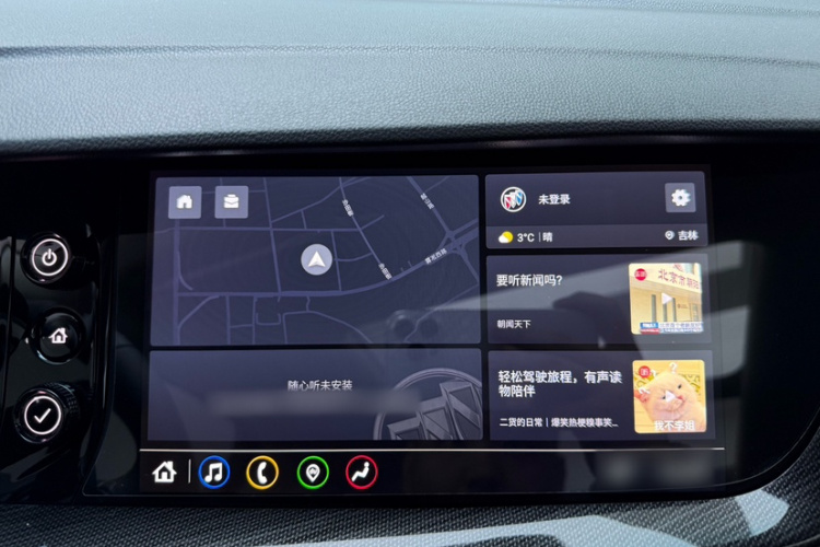 别克 2022款 改款 昂科威S 552T 两驱豪华型局部细节14