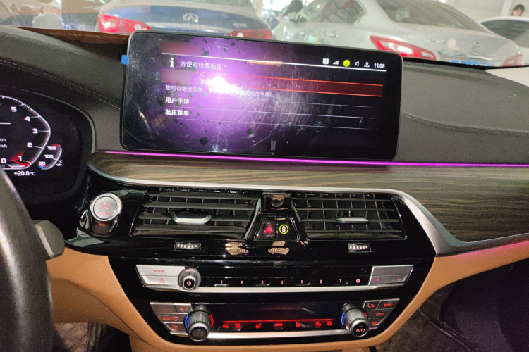 宝马6系GT 2021款 630i 豪华设计套装局部细节16