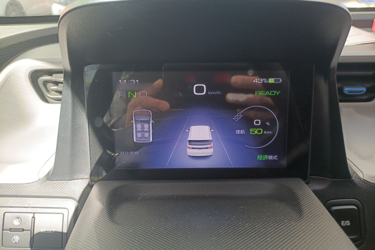 五菱汽车 宏光MINIEV 2022款 自在款 磷酸铁锂局部细节14