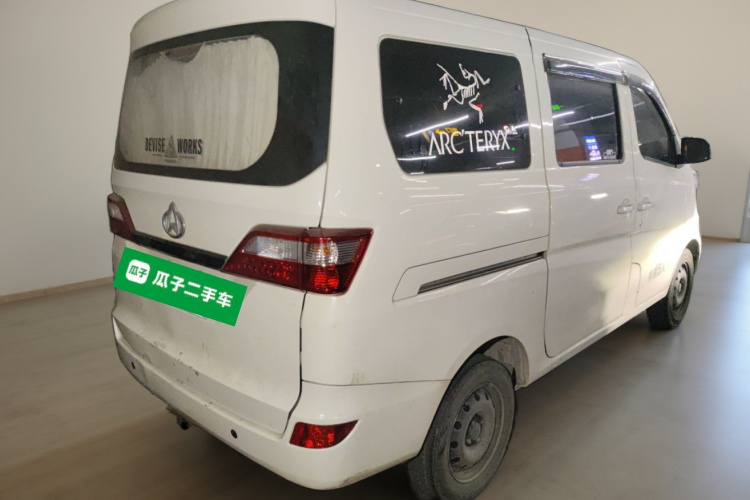 长安凯程 长安之星5 2022款 1.4L经典版客车JL473Q3车身外观7