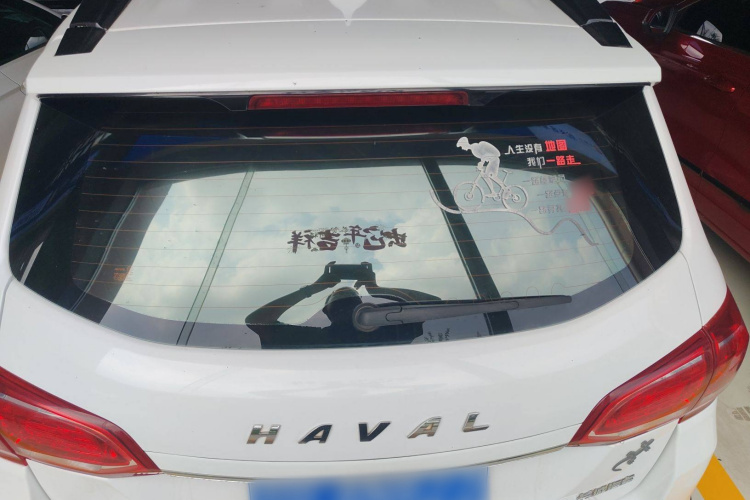 哈弗H6 2017款 红标 运动版 1.5T 自动两驱豪华型车身外观6004