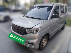 五菱汽车 五菱宏光V 2022款 1.5L劲取版电动助力LAR