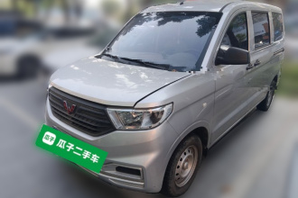 五菱汽车 五菱宏光V 2022款 1.5L劲取版电动助力LAR