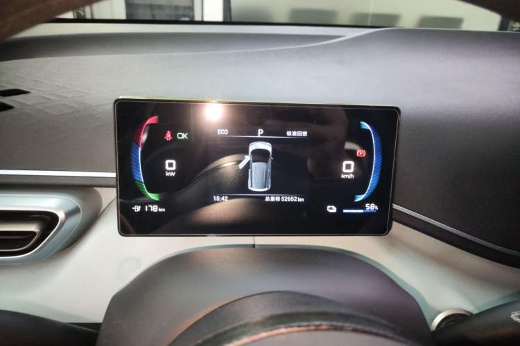 比亚迪 海鸥 2023款 活力版局部细节14