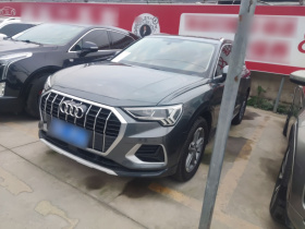 奥迪Q3 2021款 35 TFSI 进取致雅型