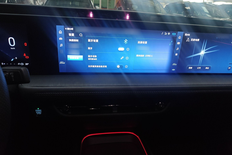 福特 蒙迪欧 2023款 1.5T E-混动 ST-Line局部细节16