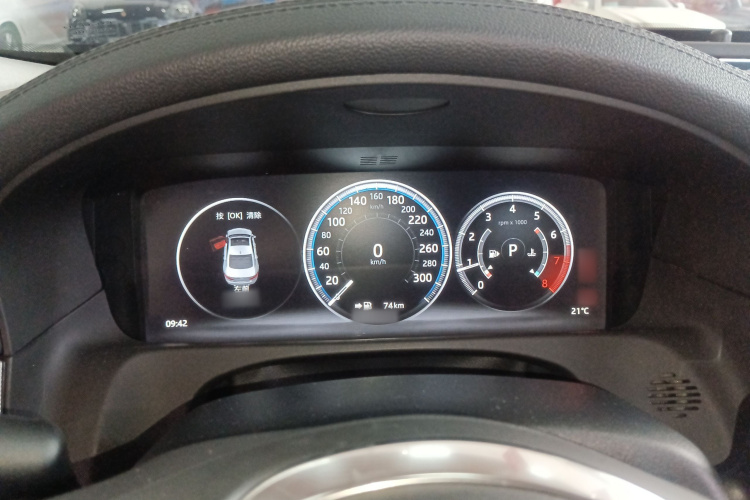 捷豹XFL 2019款 XFL 2.0T 250PS 四驱尊享版局部细节14