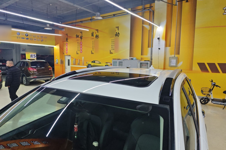 哈弗H6 2019款 运动版 1.5T 自动两驱精英型 国VI局部细节57