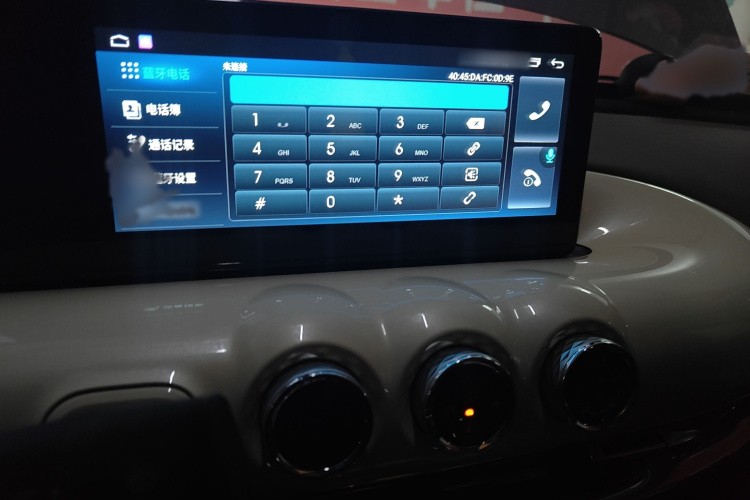 五菱汽车 五菱缤果 2023款 333km 悦享+款局部细节16