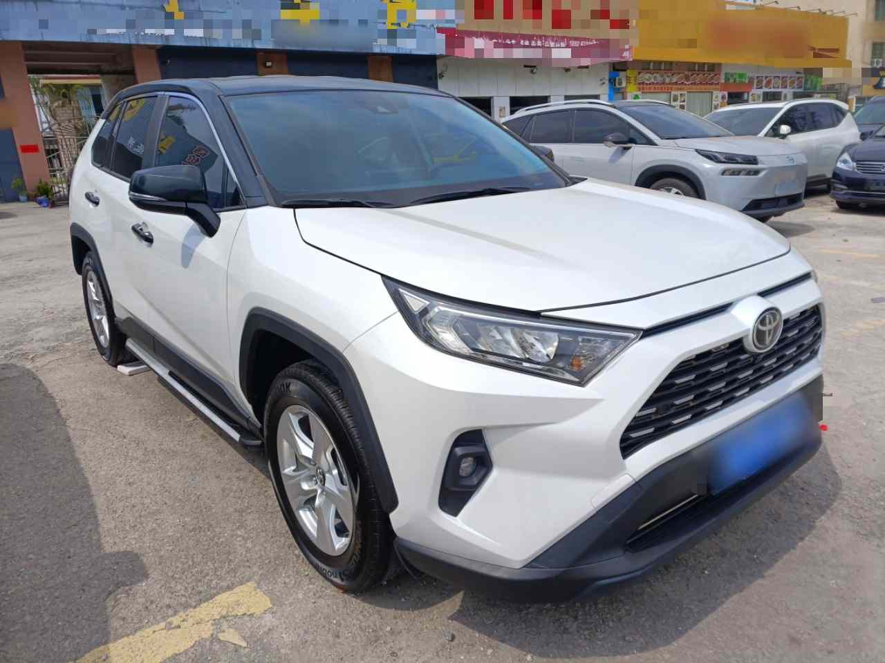 丰田 RAV4荣放 2023款 2.0L CVT两驱都市版(5)