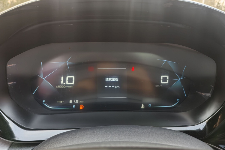 宝骏RC-5 2020款 1.5L 手动智耀豪华型局部细节14