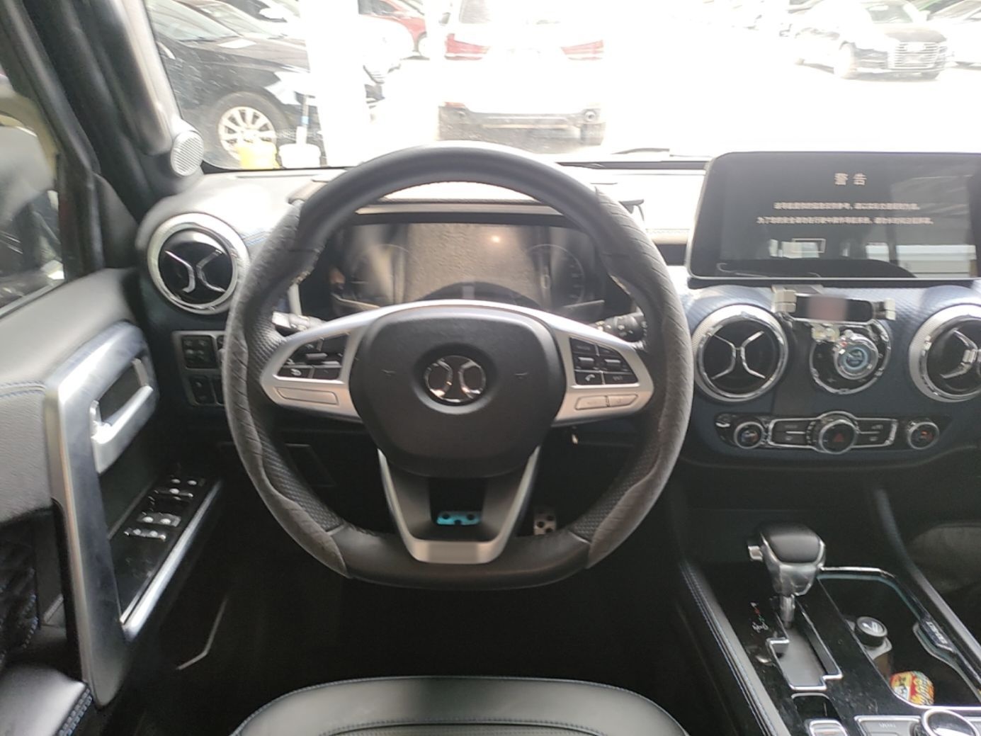 车300二手车图片
