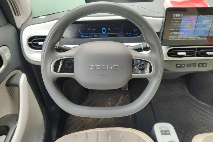 吉利银河 熊猫 2025款 210km 元气熊中控内饰13