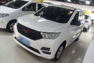 五菱汽车 五菱宏光 2021款 1.5L改款 S基本型 电动助力LAR