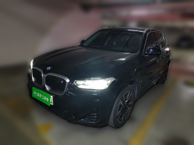 宝马iX3 2023款 领先型