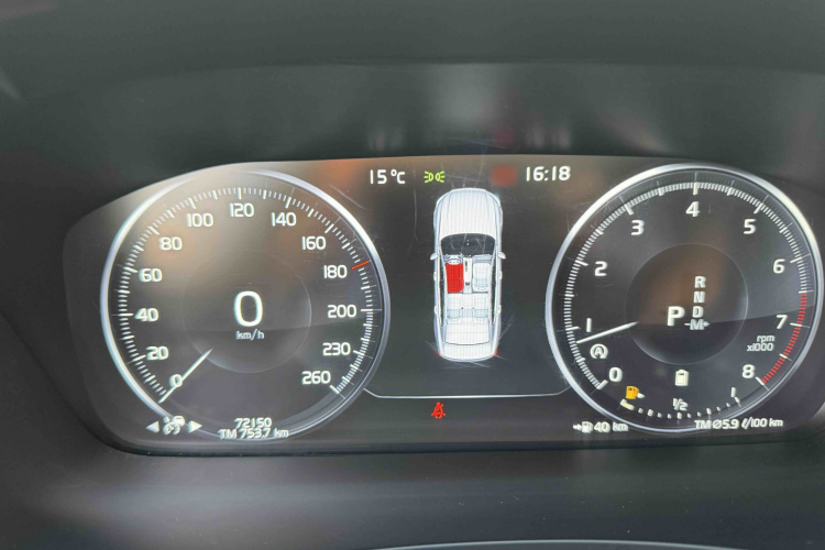 沃尔沃S90 2021款 B5 智远豪华版中控内饰7004