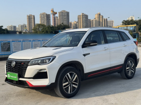 长安CS75 2022款 蓝鲸版 1.5T DCT豪华型