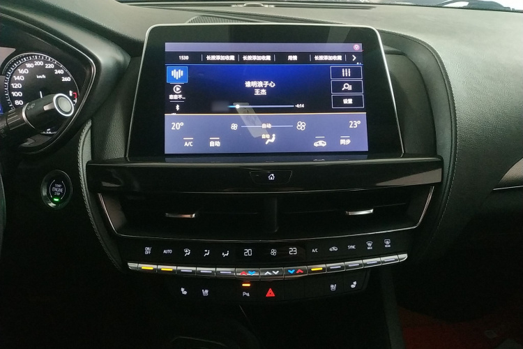 凯迪拉克CT5 2022款 28T 豪华型局部细节16