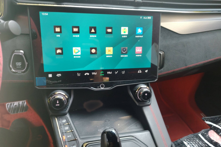 领克05 2020款 2.0TD 四驱时间限量版局部细节16