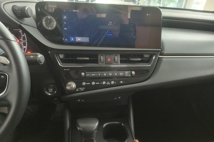 雷克萨斯ES 2023款 200 卓越版局部细节16