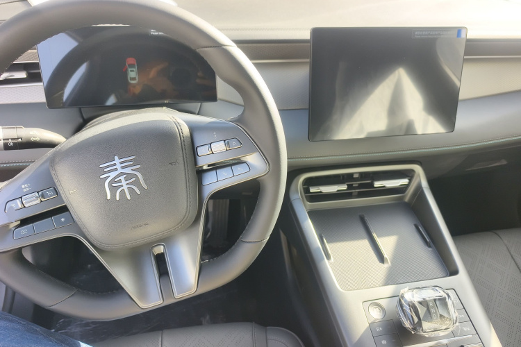 比亚迪 秦PLUS 2025款 DM-i 智驾版 55KM领先型中控内饰12