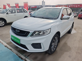 吉利汽车 远景X6 2020款 1.4T CVT尊贵型