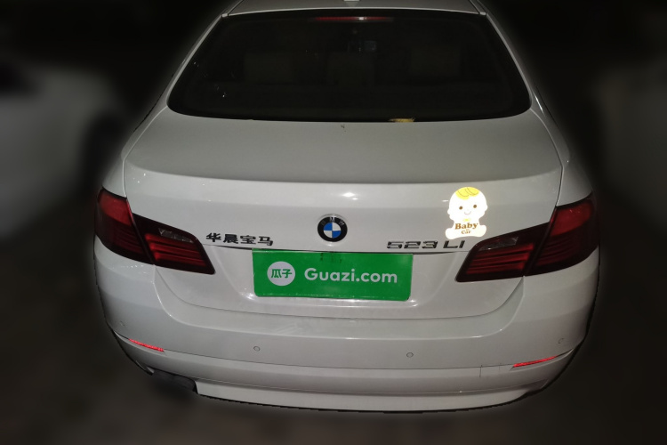 宝马5系 2011款 523Li 豪华型车身外观6004