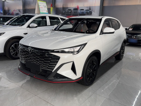 长安X5 PLUS 2026款 第二代 1.5T 先锋PRO