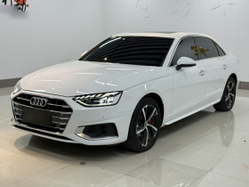 奥迪A4L 2020款 40 TFSI 豪华致雅型