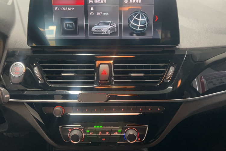 宝马1系 2023款 120i M运动版中控内饰7005