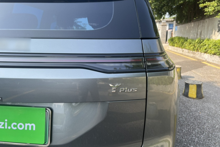 埃安 AION Y 2023款 Plus 510 乐享版车身外观6005