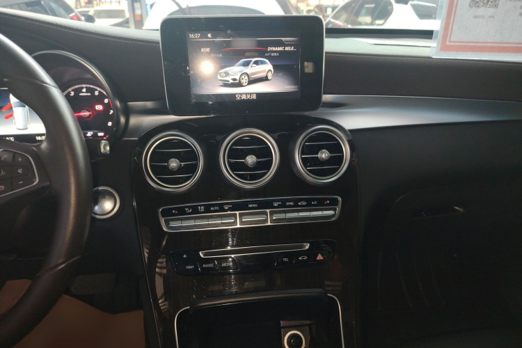 奔驰GLC 2018款 GLC 260 4MATIC 豪华型局部细节16