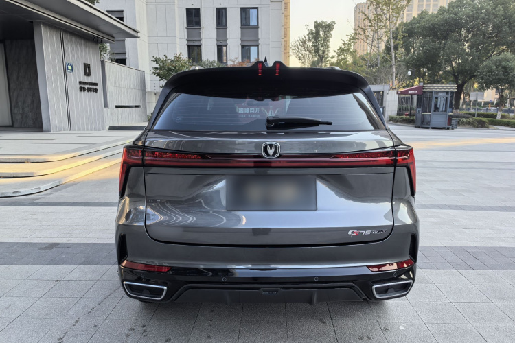 长安CS75 PLUS 2024款 第三代 冠军版 2.0T 智驾劲擎型车身外观6003