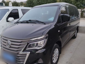 东风风行 菱智 2019款 M5L 1.6L 7座豪华型 国VI