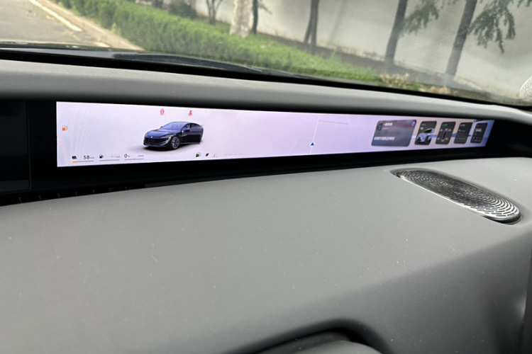 阿维塔12 2025款 Ultra增程版局部细节14