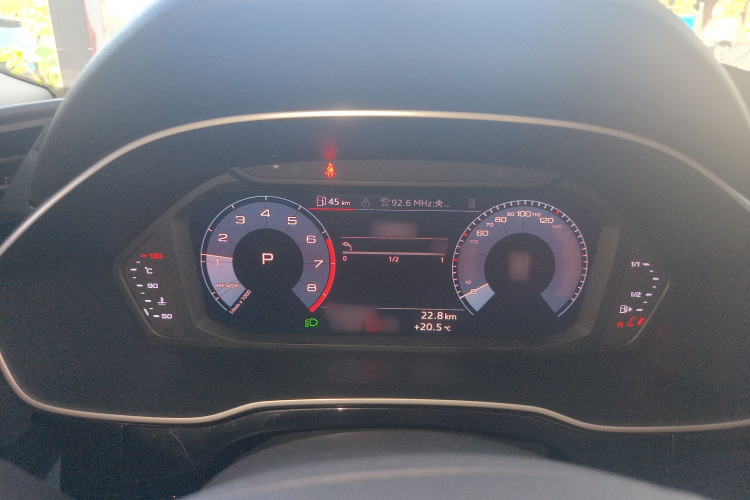 奥迪Q3 2020款 40 TFSI 时尚动感型局部细节14