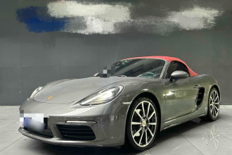 保时捷718 2022款 Boxster 2.0T