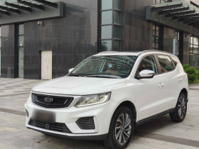 吉利汽车 远景X6 2020款 1.4T CVT亚运版