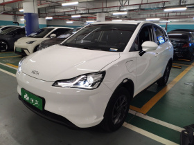 哪吒汽车 哪吒V 2022款 标准续航行业定制版