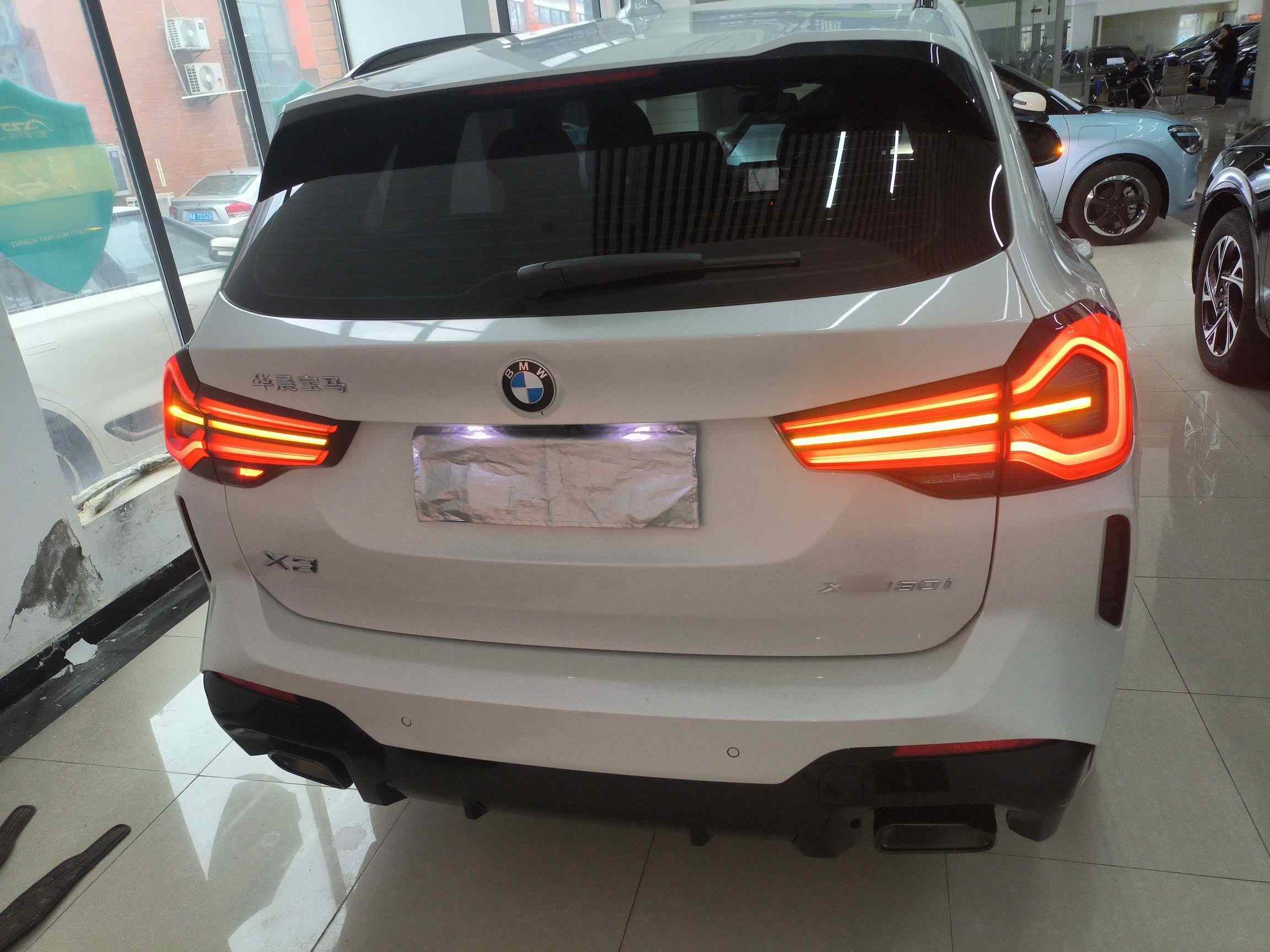 宝马X3 2023款 改款 xDrive30i 领先型 M曜夜套装(4)