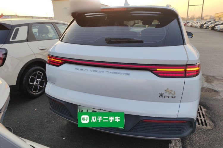 比亚迪 宋Pro新能源 2023款 冠军版 DM-i 71KM超越型车身外观6