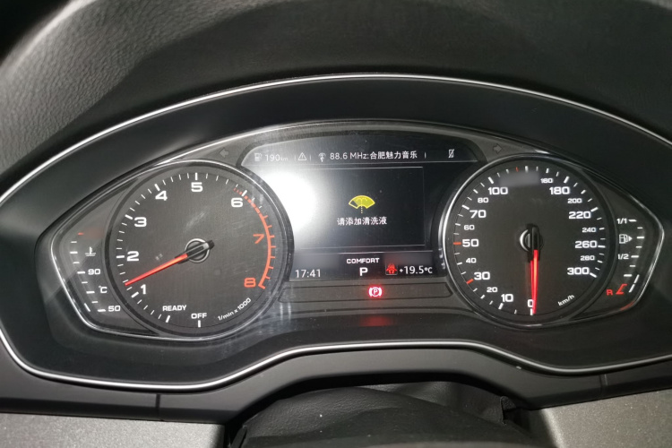 奥迪Q5L 2018款 40 TFSI 荣享进取型 国VI局部细节14