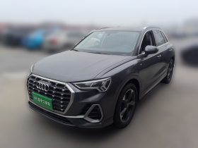 奥迪Q3 2020款 35 TFSI 时尚动感型