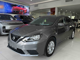 日产 轩逸 2022款 经典 1.6XE CVT舒适版