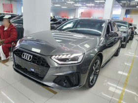 奥迪A4L 2022款 40 TFSI 豪华动感型
