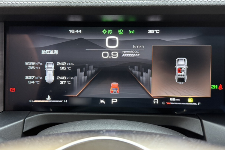 坦克300 2024款 2.0T 挑战者中控内饰7006