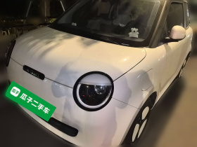 长安启源 长安Lumin 2023款 205km 香沁款